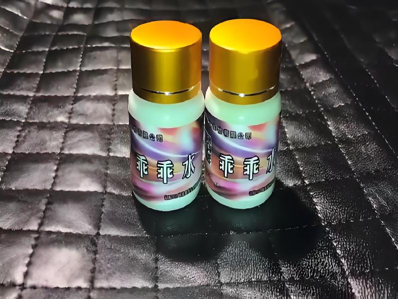 催听迷催药7138-Fu型号